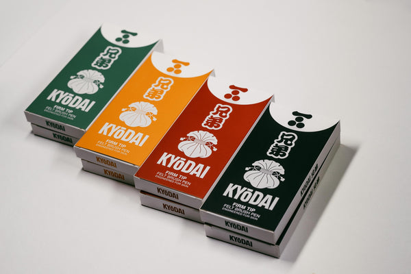 FIRM-TIP Brush Pen 5 PACK