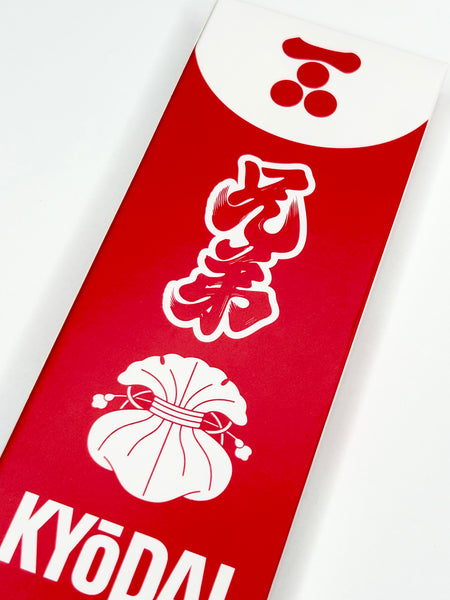 FLEX-TIP Brush Pen 5 PACK