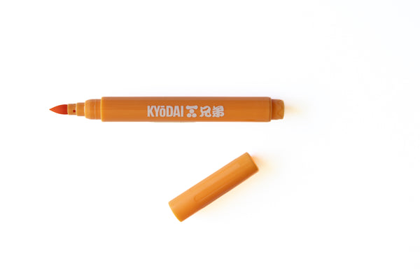 FIRM-TIP Brush Pen SINGLE