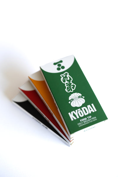 FIRM-TIP Brush Pen 5 PACK