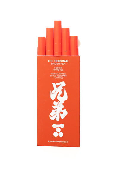 FIRM-TIP Brush Pen SINGLE