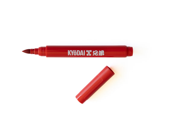 FIRM-TIP Brush Pen SINGLE