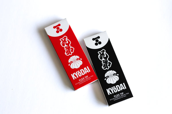 FLEX-TIP Brush Pen 5 PACK