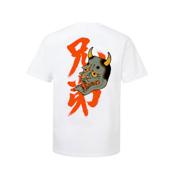 KYŌDAI Hannya