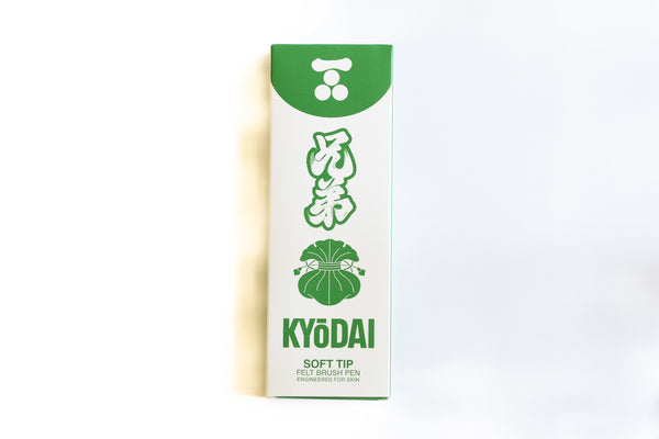 SOFT-TIP Brush Pen SINGLE