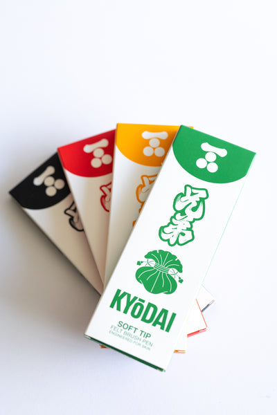 SOFT-TIP Brush Pen 5 PACK