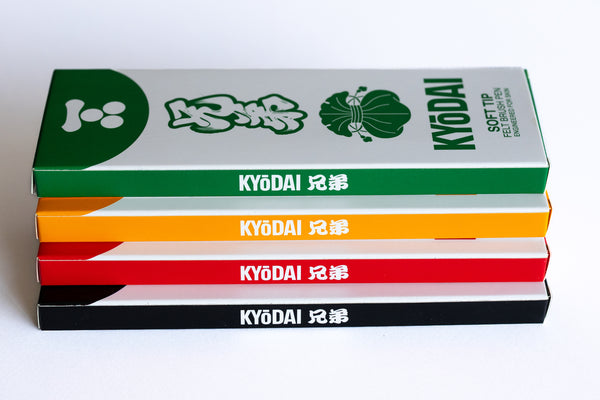 SOFT-TIP Brush Pen 5 PACK