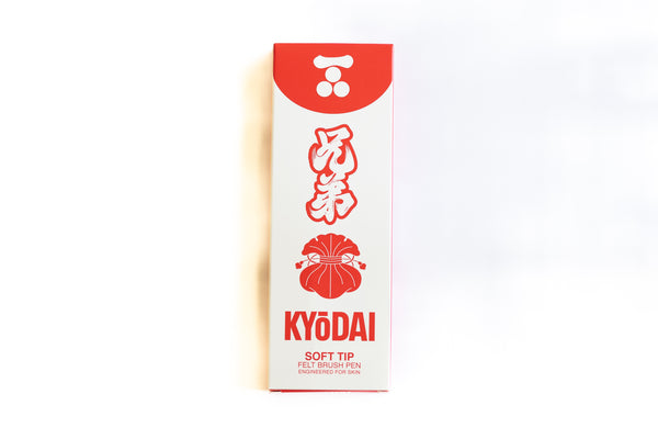 SOFT-TIP Brush Pen SINGLE